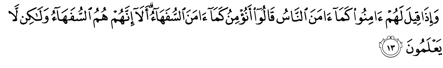 /images/2/2_13.png