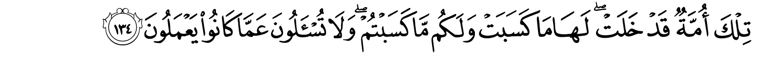 /images/2/2_134.png