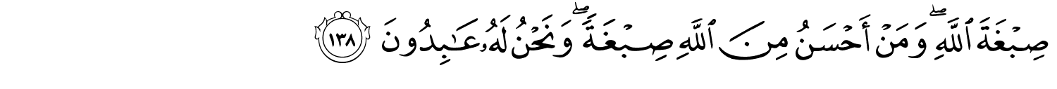/images/2/2_138.png