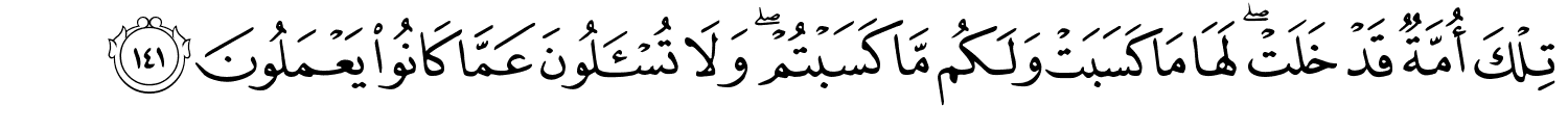 /images/2/2_141.png