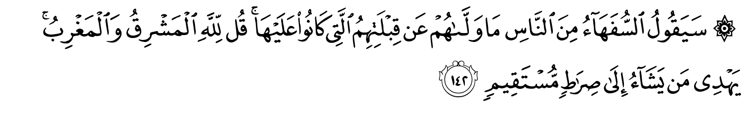 /images/2/2_142.png