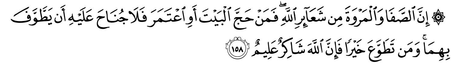 /images/2/2_158.png