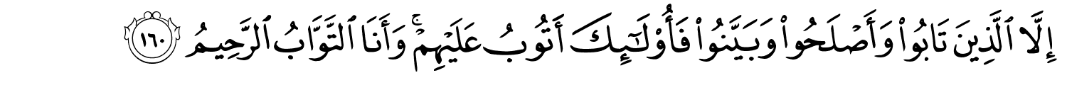 /images/2/2_160.png