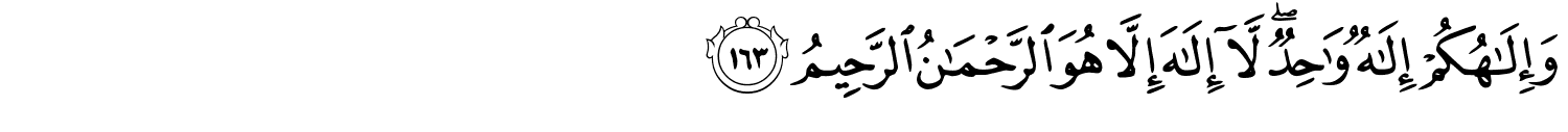 /images/2/2_163.png
