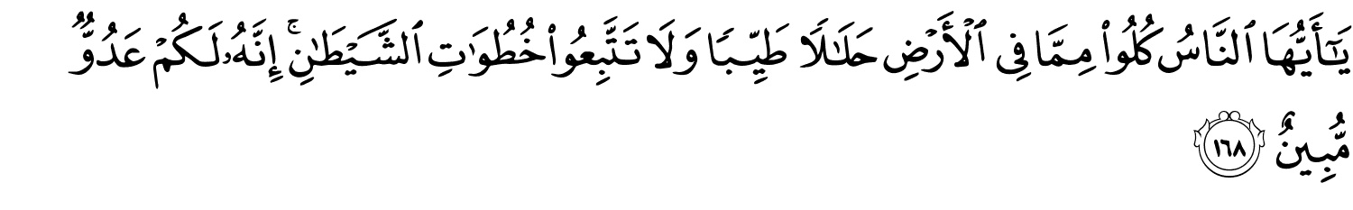 /images/2/2_168.png