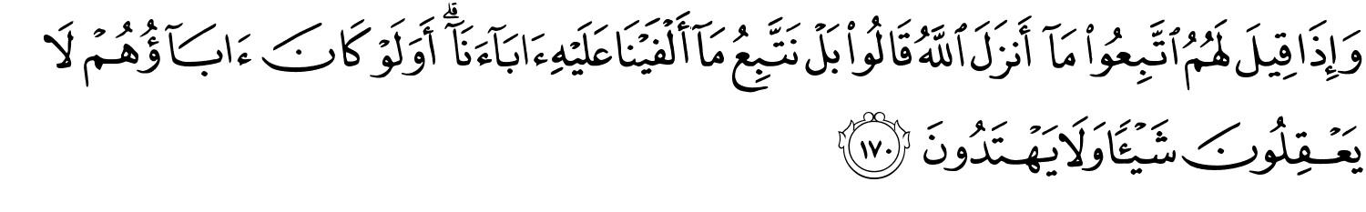 /images/2/2_170.png