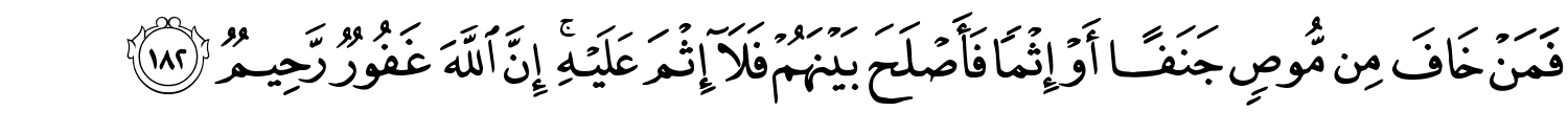 /images/2/2_182.png