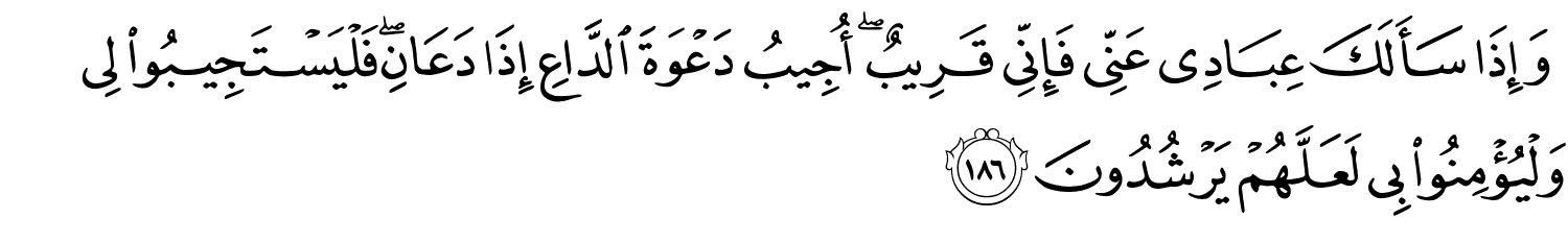 /images/2/2_186.png