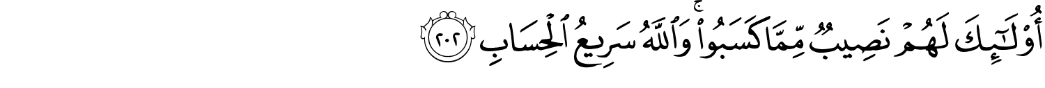 /images/2/2_202.png