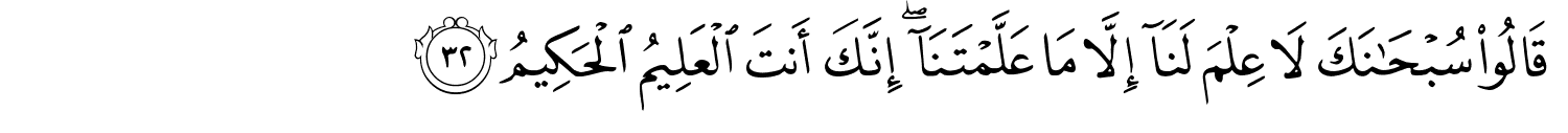 /images/2/2_32.png