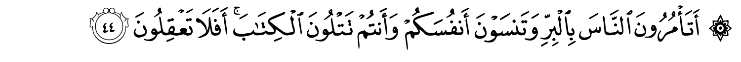 /images/2/2_44.png