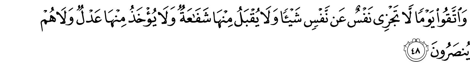 /images/2/2_48.png