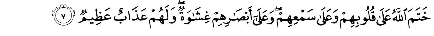 /images/2/2_7.png