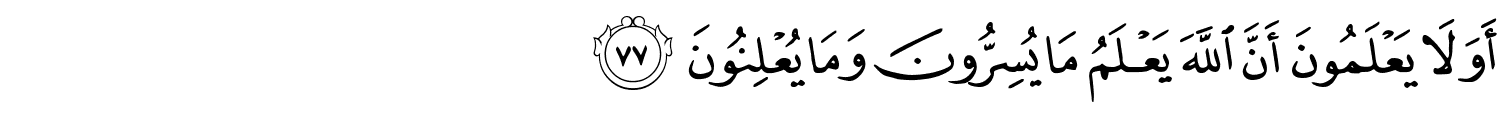 /images/2/2_77.png