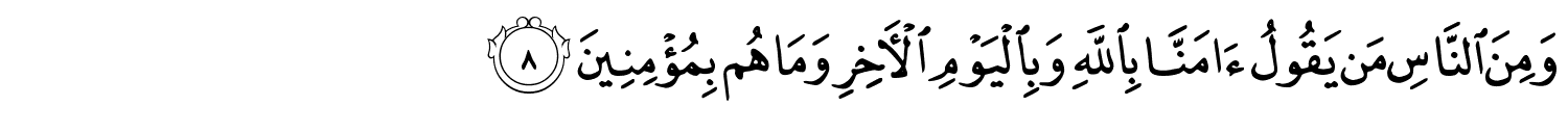 /images/2/2_8.png