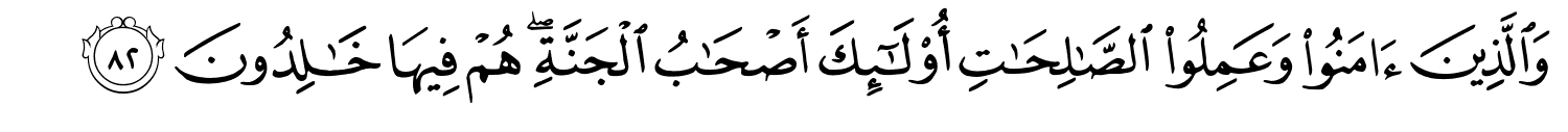 /images/2/2_82.png