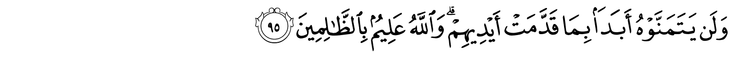 /images/2/2_95.png