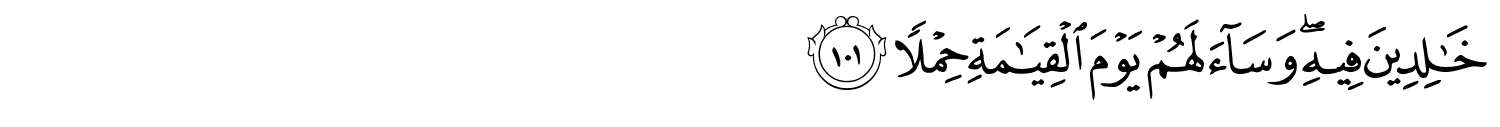 /images/20/20_101.png