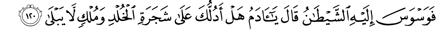 /images/20/20_120.png