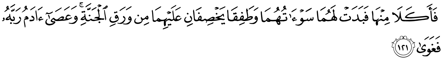 /images/20/20_121.png