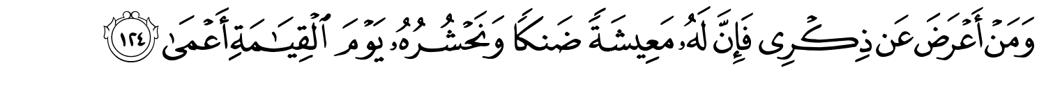 /images/20/20_124.png