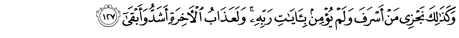 /images/20/20_127.png