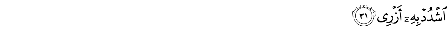 /images/20/20_31.png