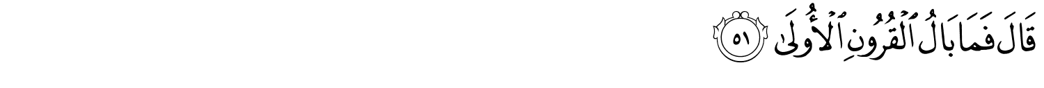 /images/20/20_51.png