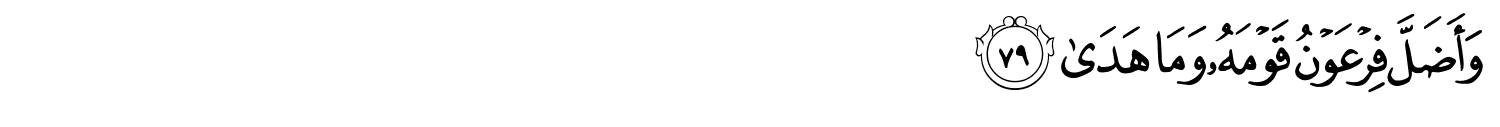 /images/20/20_79.png