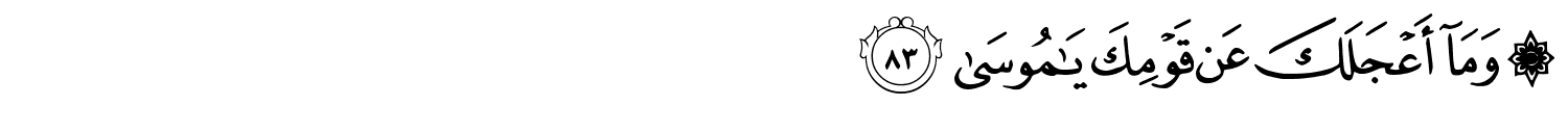/images/20/20_83.png