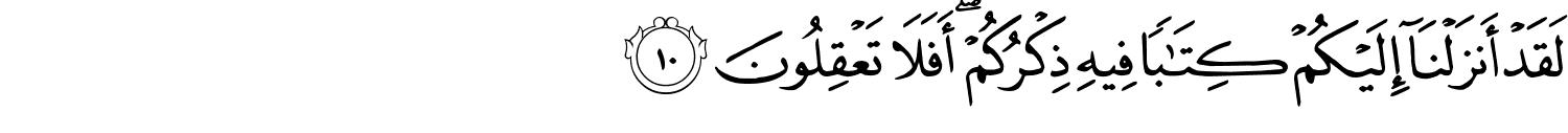 /images/21/21_10.png