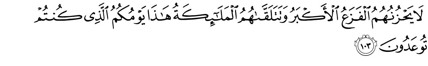 /images/21/21_103.png