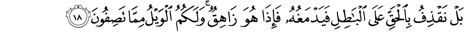 /images/21/21_18.png