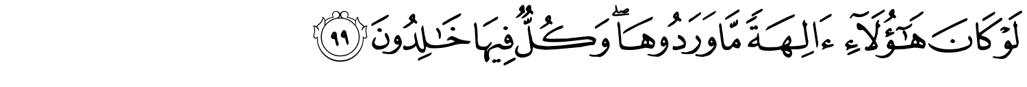 /images/21/21_99.png
