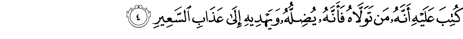 /images/22/22_4.png