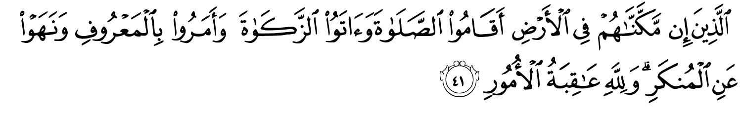 /images/22/22_41.png