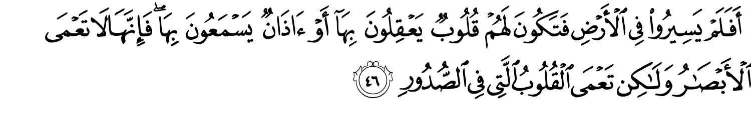 /images/22/22_46.png