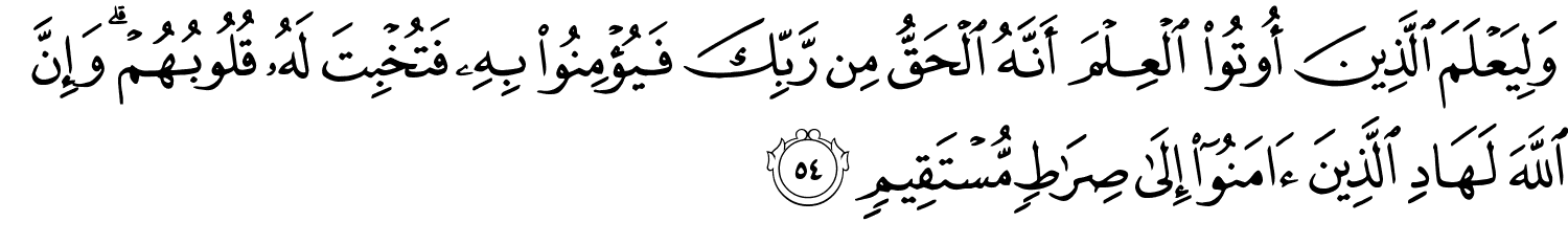 /images/22/22_54.png