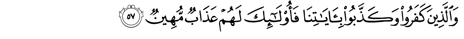 /images/22/22_57.png