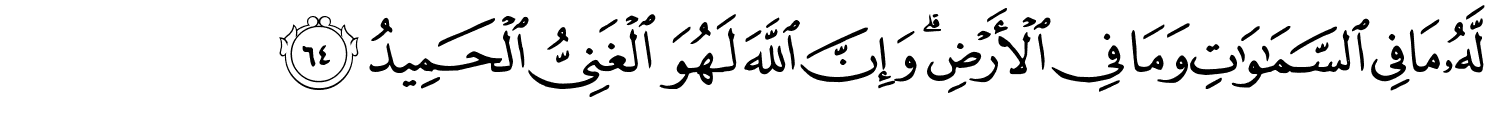 /images/22/22_64.png