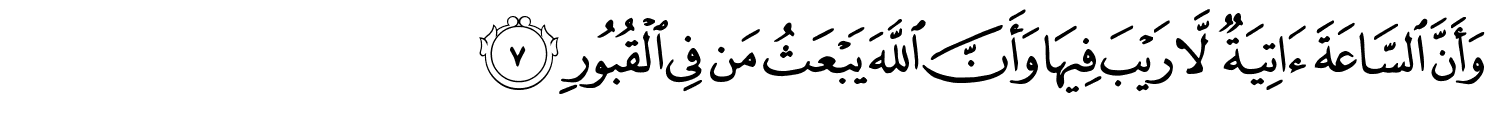 /images/22/22_7.png