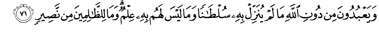 /images/22/22_71.png