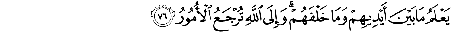 /images/22/22_76.png