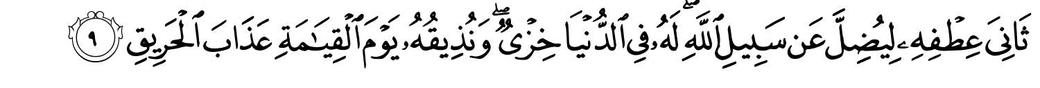 /images/22/22_9.png