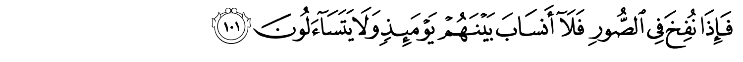 /images/23/23_101.png