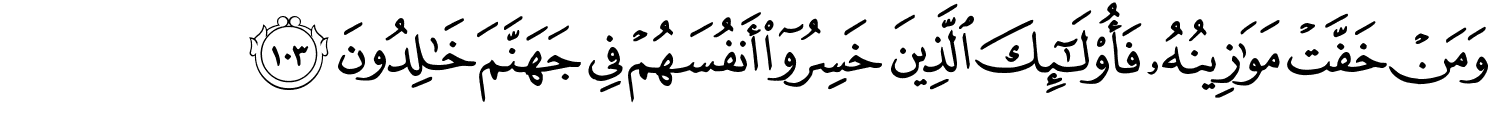 /images/23/23_103.png