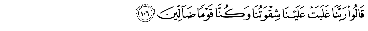 /images/23/23_106.png