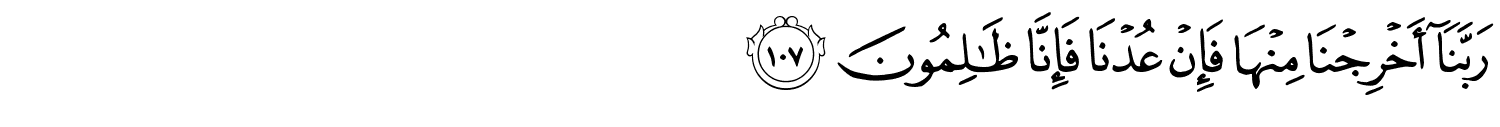 /images/23/23_107.png