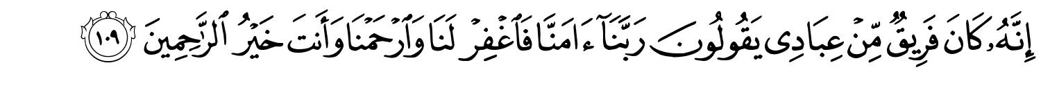 /images/23/23_109.png