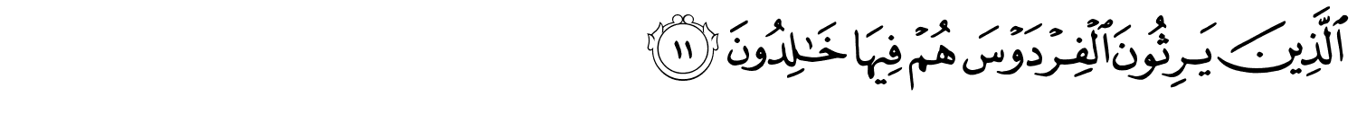 /images/23/23_11.png